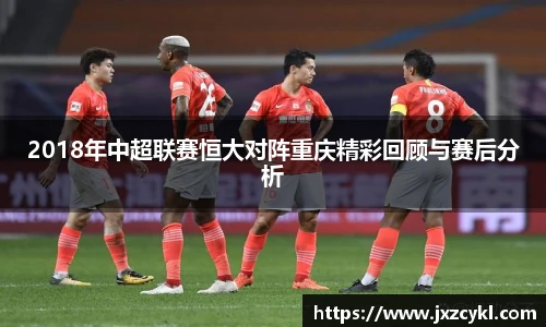 球信网